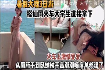 onlyfanxxx-1187 Watch free Chinese AV