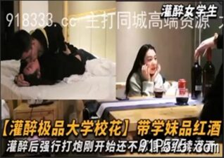 onlyfanleak-1189