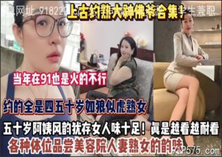 onlyfanleak-1192