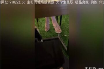 onlyfanxxx-1209 Watch free Chinese AV