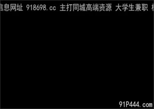 OnlyFansLeak-1656