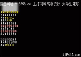 OnlyFansLeak-1666