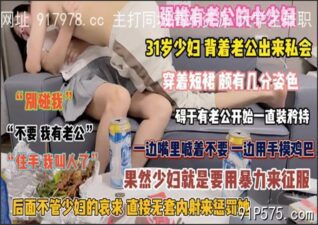 onlyfanleak-1400