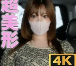 FC2-PPV-4544452