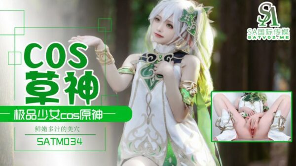 SATM034 The best girl Xia Hua