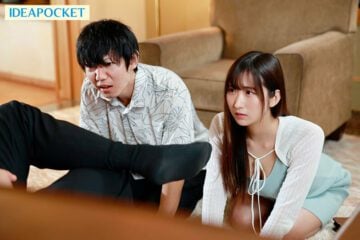 Uncensored IPZZ-534