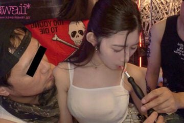 Uncensored PFES-095