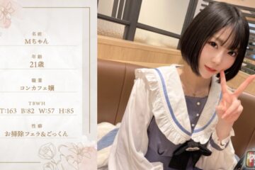 845YARIM-007
