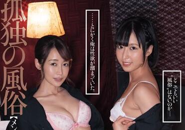 DASD-626