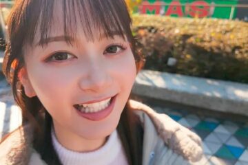 S-Cute 5692