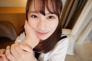 S-Cute 5694
