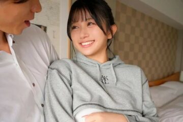 S-Cute 5699