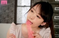 Uncensored MIFD-081