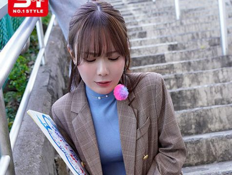 Uncensored SONE-738