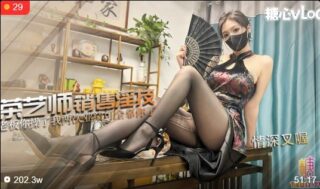 Big tits tea girl Tea art master’s sales skills Selling her body for sales performance Let the boss cum twice in a row