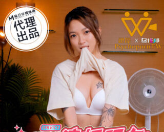 Color Control Ph-201 Home Cleaning Service Starts Strange Color Cleaning