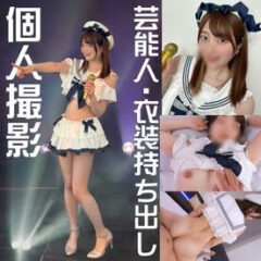 FC2-PPV-4716103