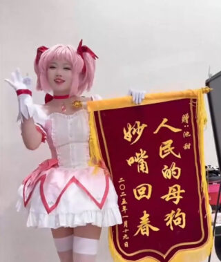 Firecrackers Explode! Bite The Lighter, The First Person In The Extreme Challenge, All-Round Welfare Girl