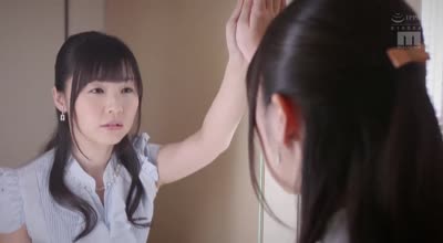 MIDE-545