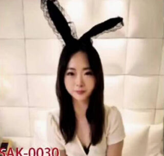 Sakura SAK-0030 One Day Bunny Girlfriend Three Hours Hotel Rapid Fire Cannon