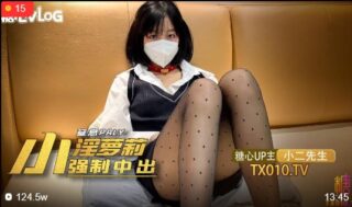 Suffocation play forced to cum in the demon loli