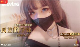 The secrets of the contrasting schoolgirl under her bloated pajamas The best schoolgirl’s lovemaking skills