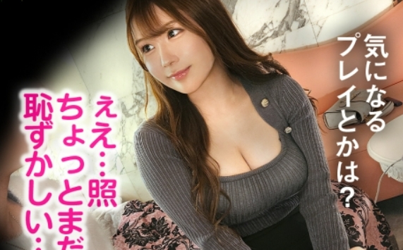 300MIUM-1252
