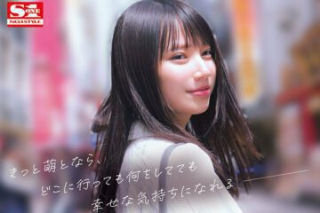 SONE-450 jav