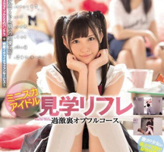 SSNI-081 Mini ska idol tour Reflection radical back course Hashimoto