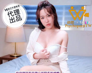 Sex Control Ph-204 Satisfies The Lustful Teacher’S Unprotected Orgy