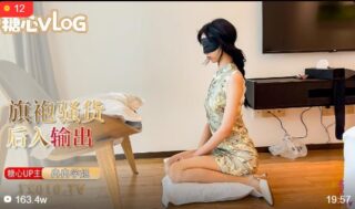 The young lady in flesh-colored cheongsam was pressed against the window and fucked hard from behind. Her blowjob was awesome.