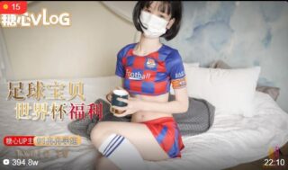 World Cup Welfare: The Temptation of Football Babes