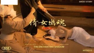 XK8133 A Chinese Ghost Story