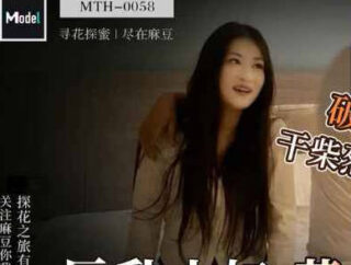 Big tits young woman is crazy and obsessed with dry firewood and hot fire, breaking the condom and cumming inside – Erlang Tanhua