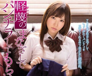 SSNI-067