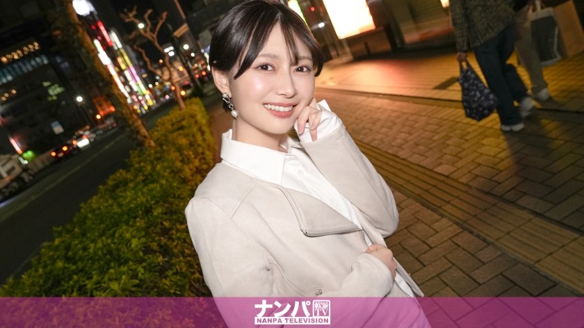 Uncensored 200GANA-3261