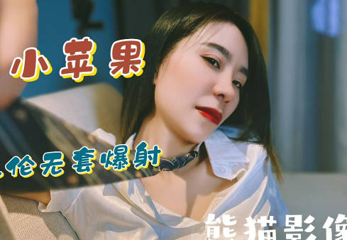 Brother and sister incest without condom-Panda Video