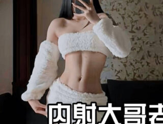 Creampie Sister-in-law-Art Teacher