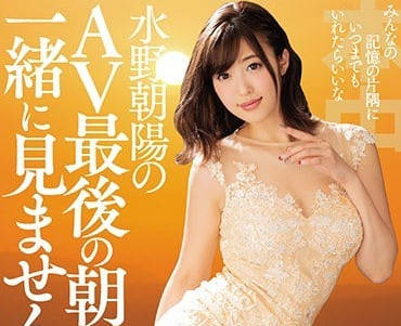 HNDS-063