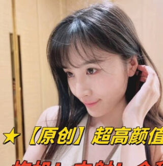 Super beautiful female teacher-Seyou Media