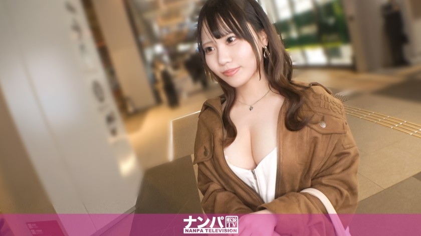 Uncensored 200GANA-3266