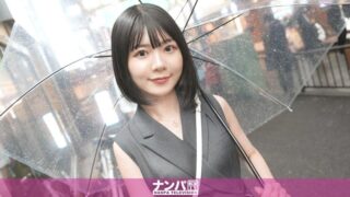 Uncensored 200GANA-3274