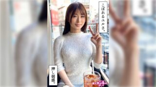 Uncensored 420HOI-367