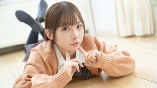 Uncensored VAIAV-020