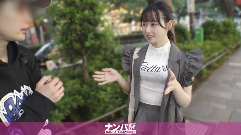 Uncensored 200GANA-3288