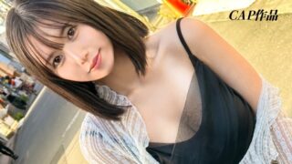 Uncensored 326FCT-187