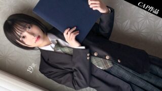 Uncensored 326FCT-196