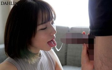 Uncensored DLDSS-047