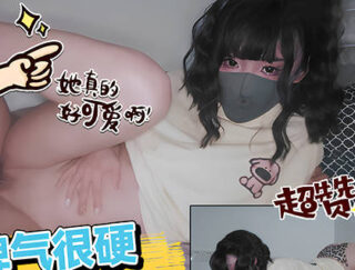 Nono MNNN-004’s girlfriend has a very strong temper. He carried her to bed and fucked her until her legs were weak.