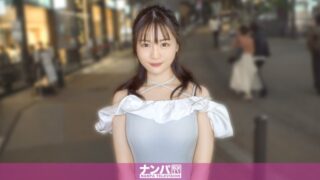 Uncensored 200GANA-3332